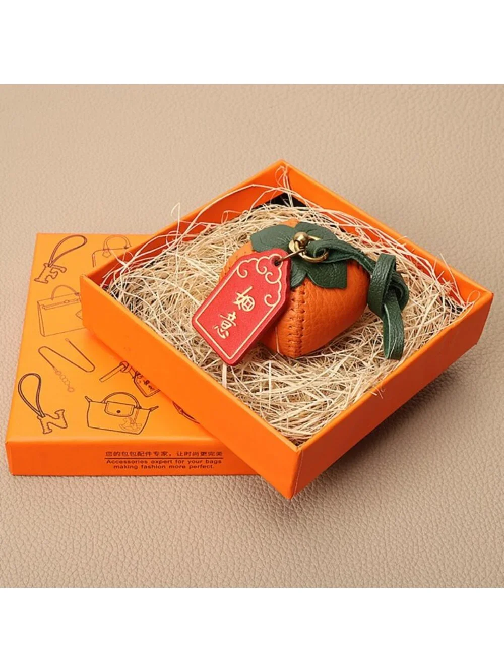 Handmade Leather Bag Charm Keychain - Persimmon Pendant for Handbags & Gifts